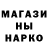 Amphetamine Розовый Laura Narimanishvili