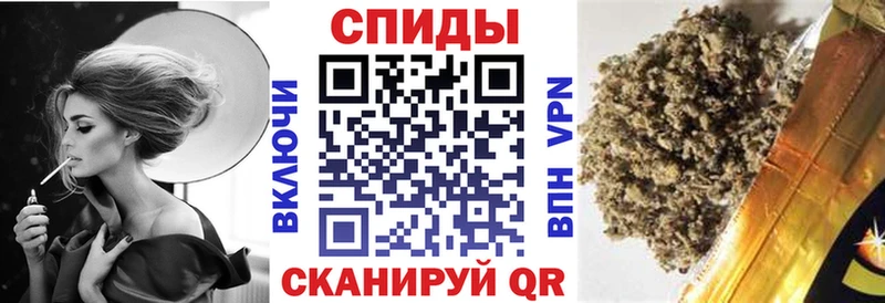 Бутират 99%  Купить где  Аксай 