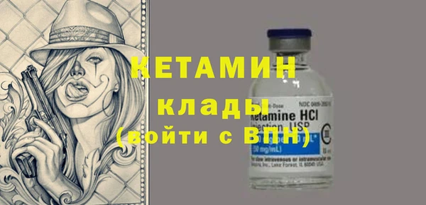 ГАЛЛЮЦИНОГЕННЫЕ ГРИБЫ Михайлов