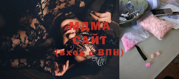 a pvp Михайловка