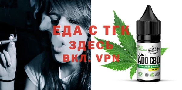 a pvp Михайловка