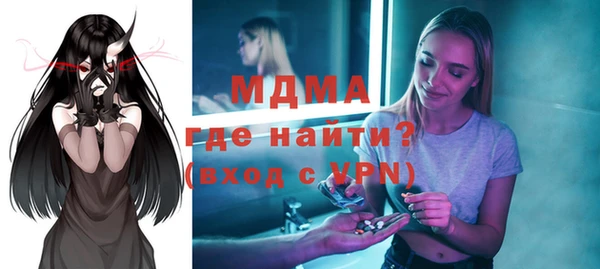 a pvp Михайловка