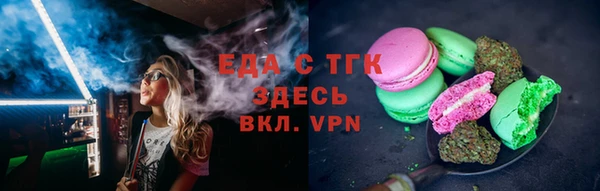 a pvp Михайловка