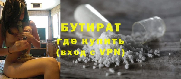 a pvp Михайловка