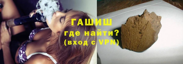 ГАЛЛЮЦИНОГЕННЫЕ ГРИБЫ Михайлов