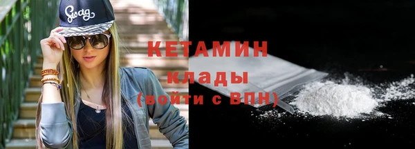 ГАЛЛЮЦИНОГЕННЫЕ ГРИБЫ Михайлов