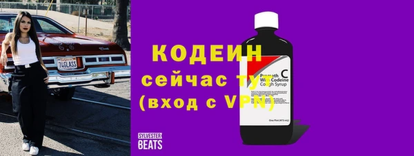 марихуана Михайловск