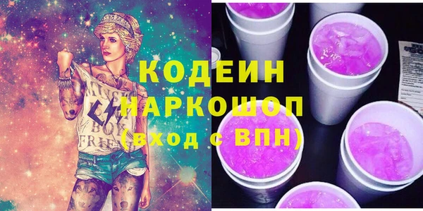 a pvp Михайловка