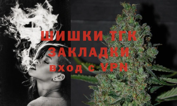 a pvp Михайловка