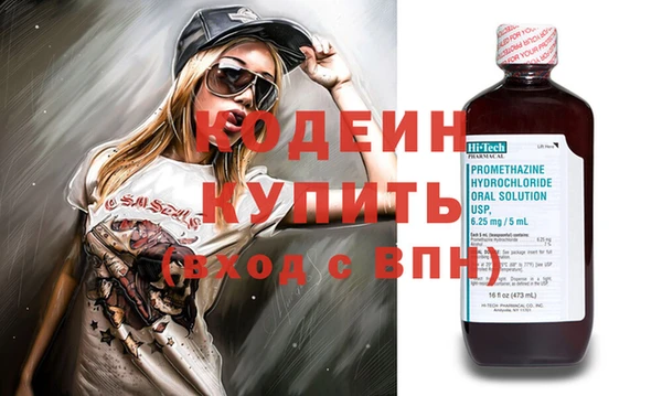a pvp Михайловка