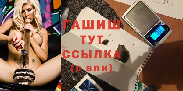 a pvp Михайловка