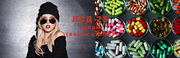 a pvp Михайловка