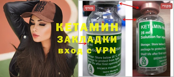 ГАЛЛЮЦИНОГЕННЫЕ ГРИБЫ Михайлов
