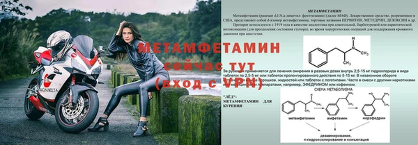 a pvp Михайловка