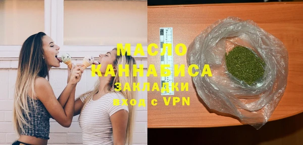 a pvp Михайловка