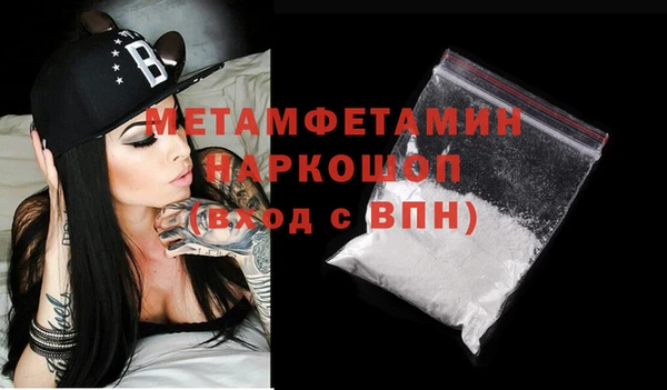 a pvp Михайловка