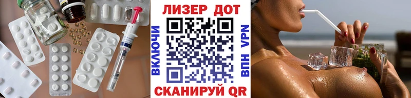 LSD-25 экстази ecstasy  Купить  Аксай 