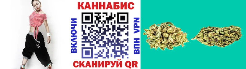 Купить закладки  Аксай  Бошки Шишки ГИДРОПОН 